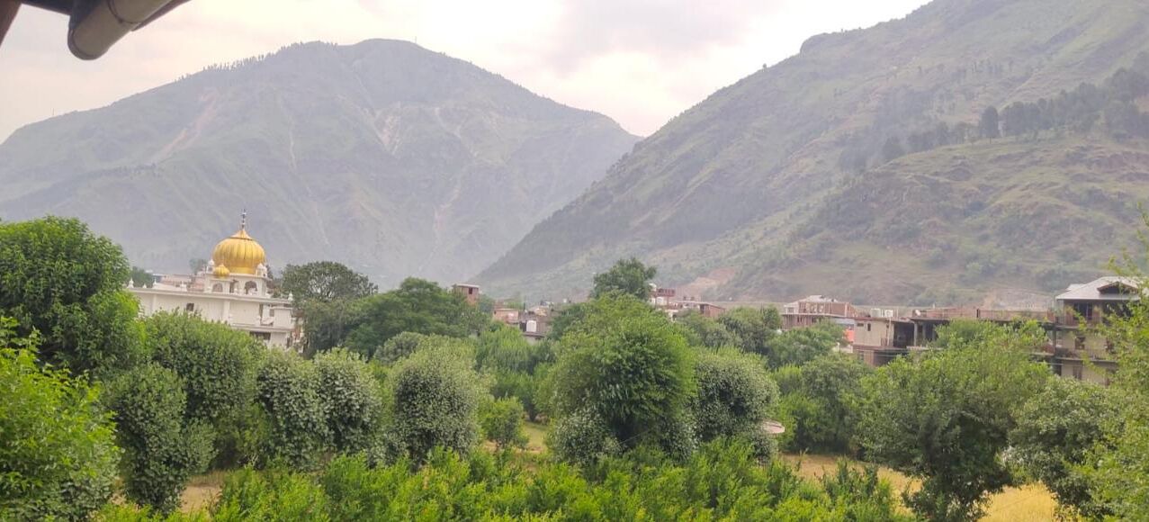Photo of Outdoor in Bajaura
