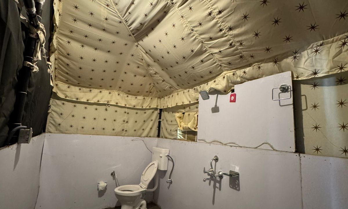 Photo of Bathroom in Ghiyagi