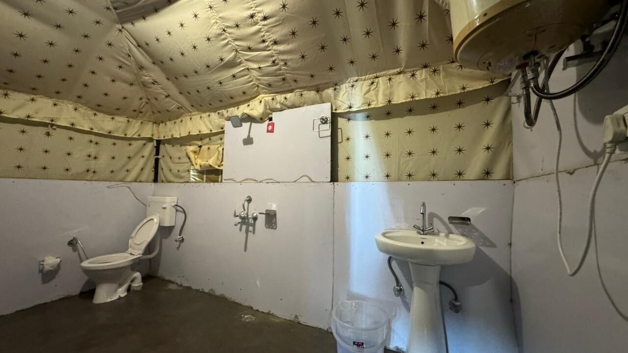 Photo of Bathroom in Ghiyagi