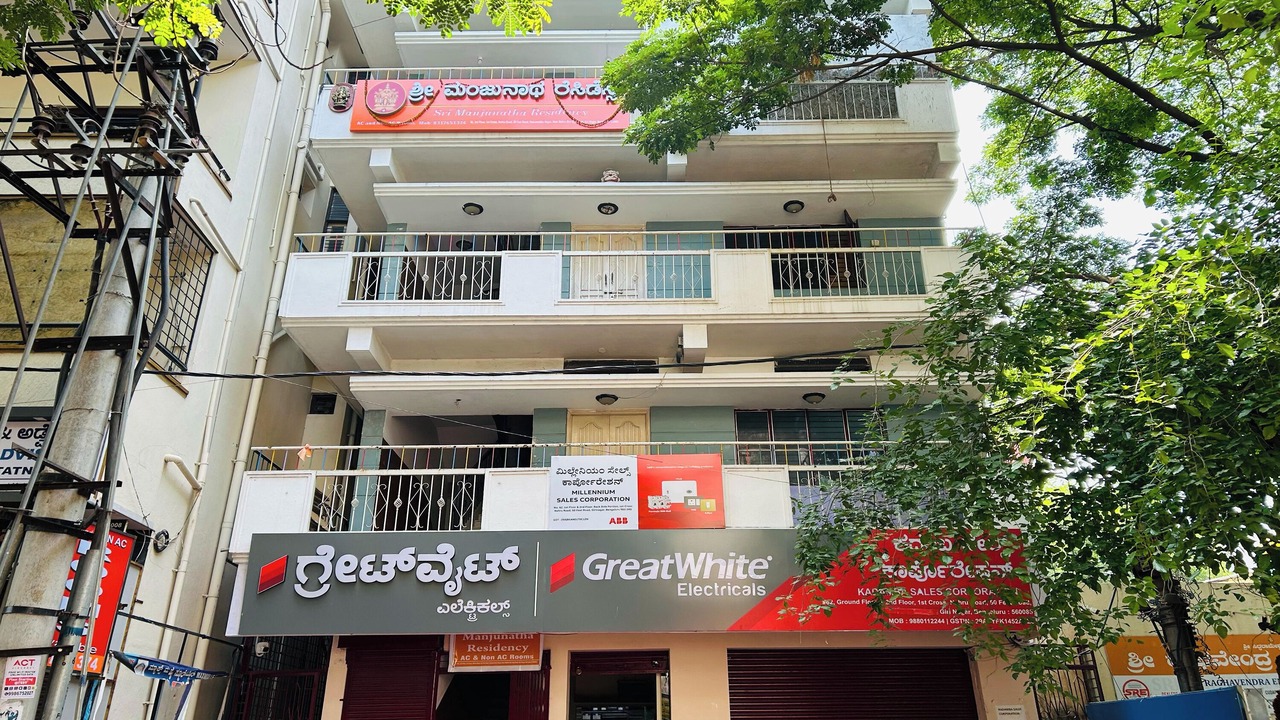 Photo of Outdoor in Banashankari