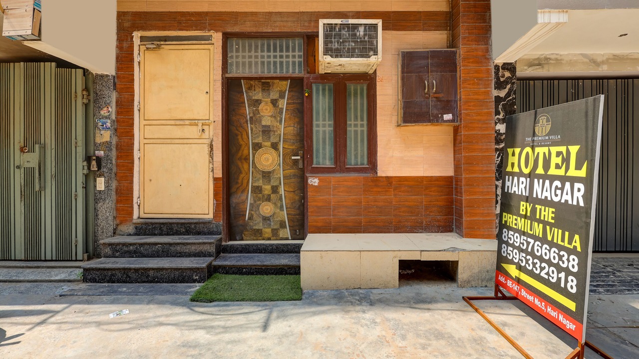Photo of Outdoor in Hari Nagar