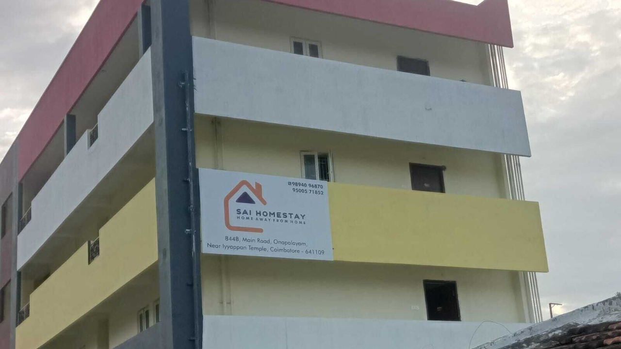 Photo of Outdoor in Coimbatore