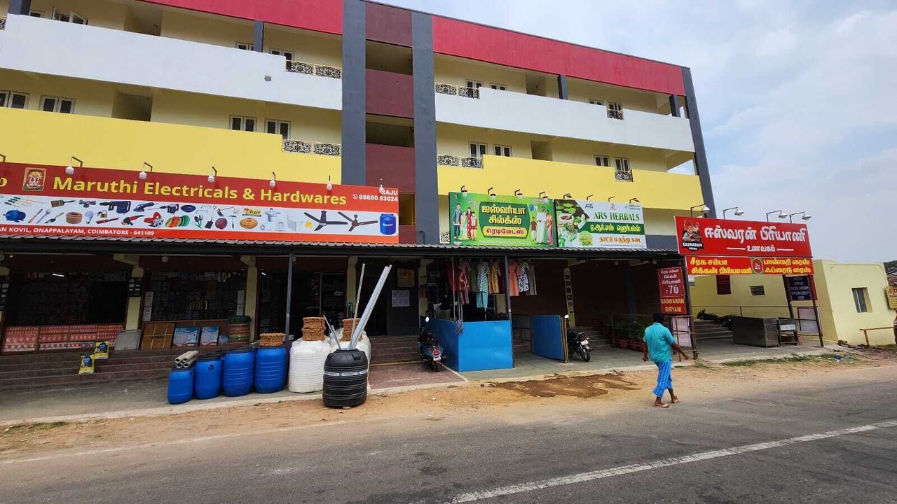 Photo of Outdoor in Coimbatore