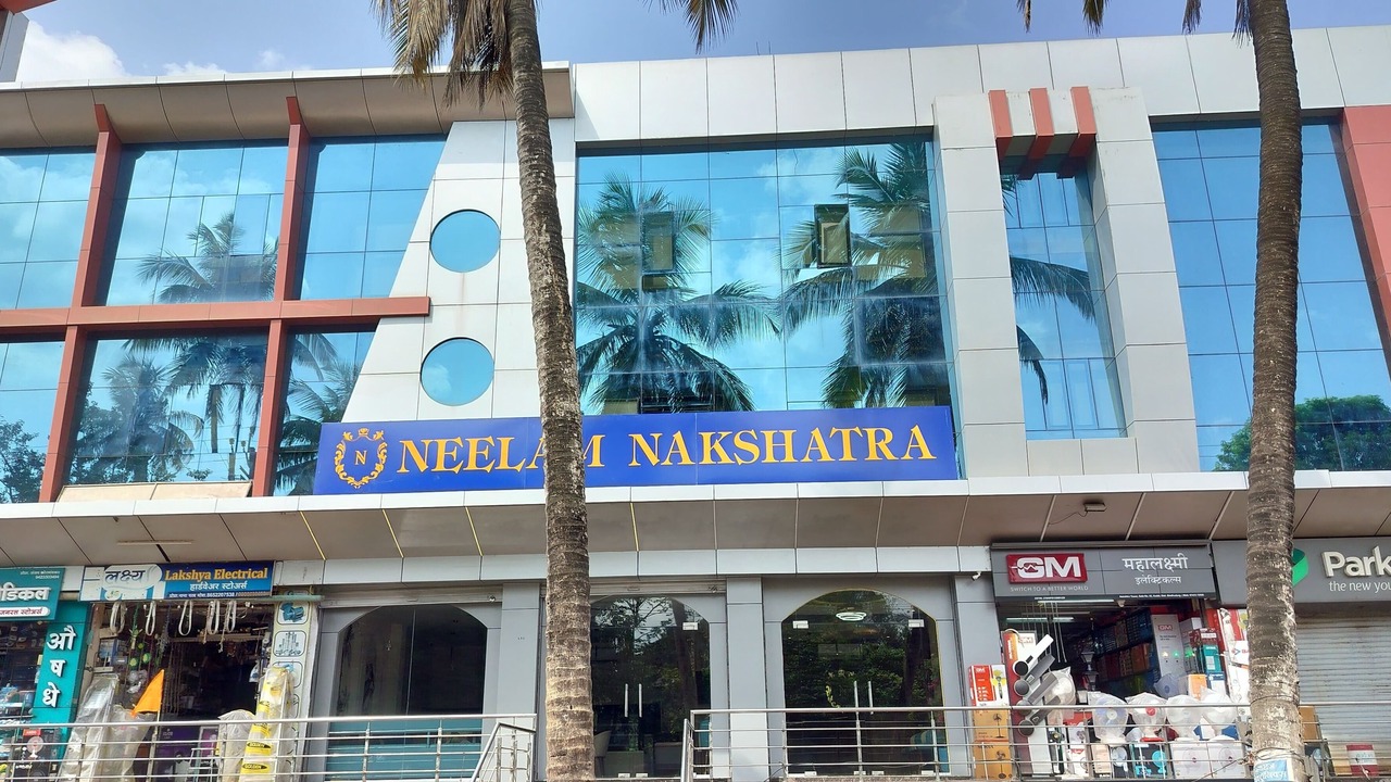 Photo of Outdoor in Kudal