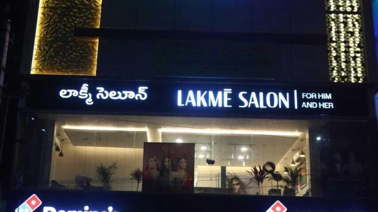 Photo of Outdoor in Khammam