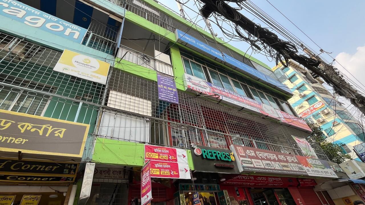 Photo of Outdoor in Dhaka