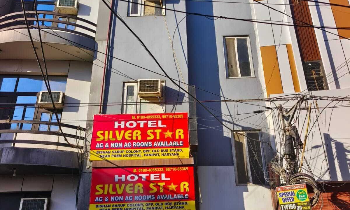 Photo of Outdoor in Panipat