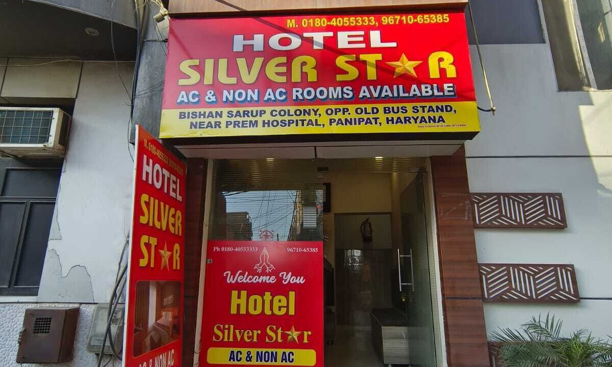 Photo of Outdoor in Panipat