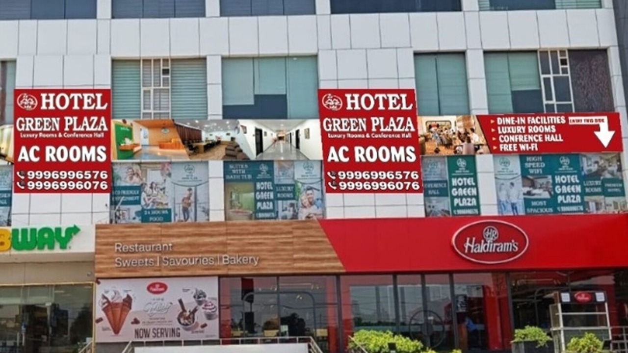 Photo of Outdoor in Sonepat
