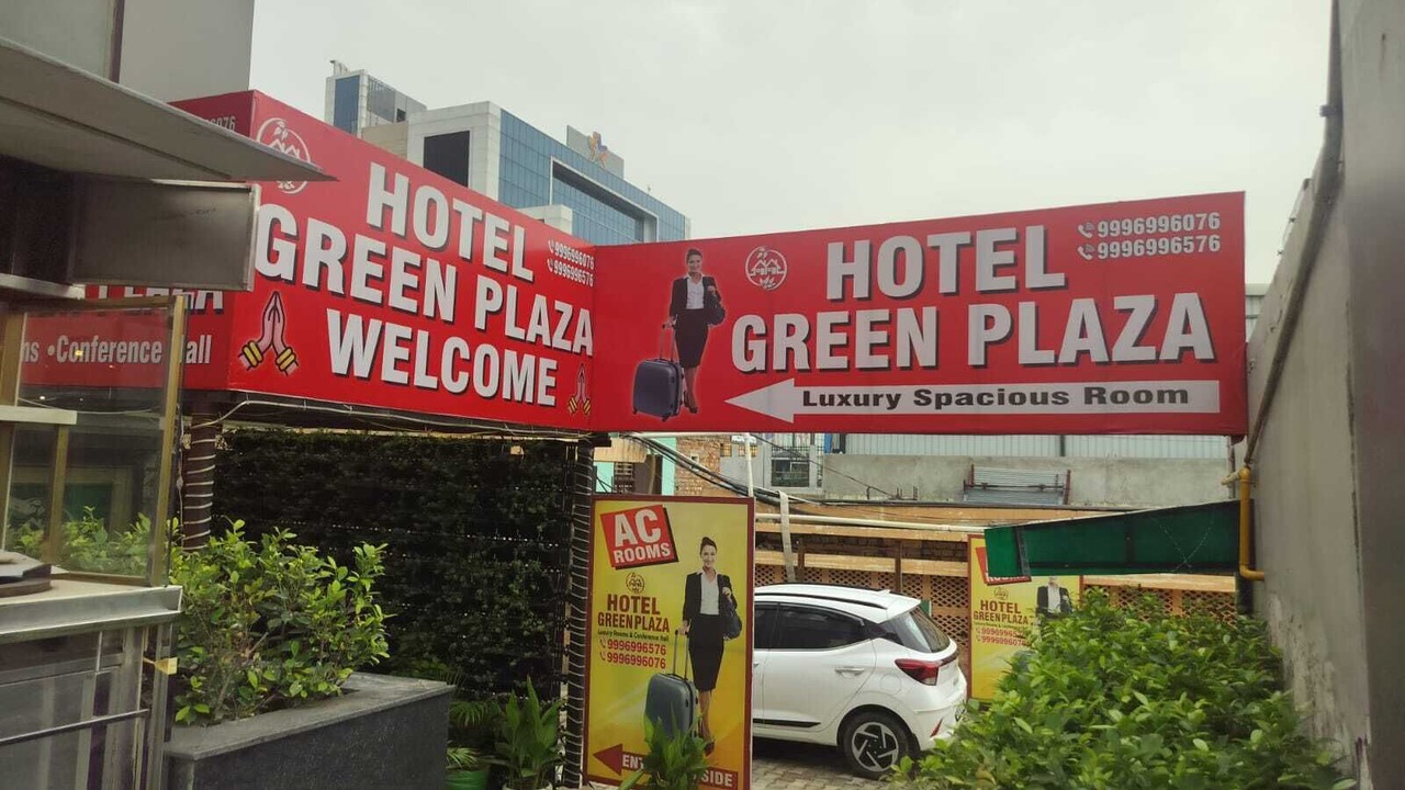 Photo of Outdoor in Sonepat