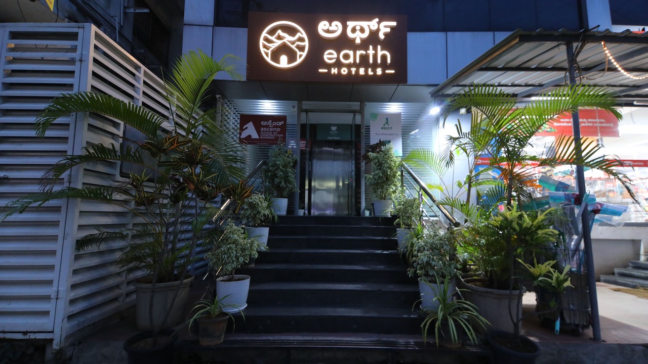 Photo of Outdoor in Domlur