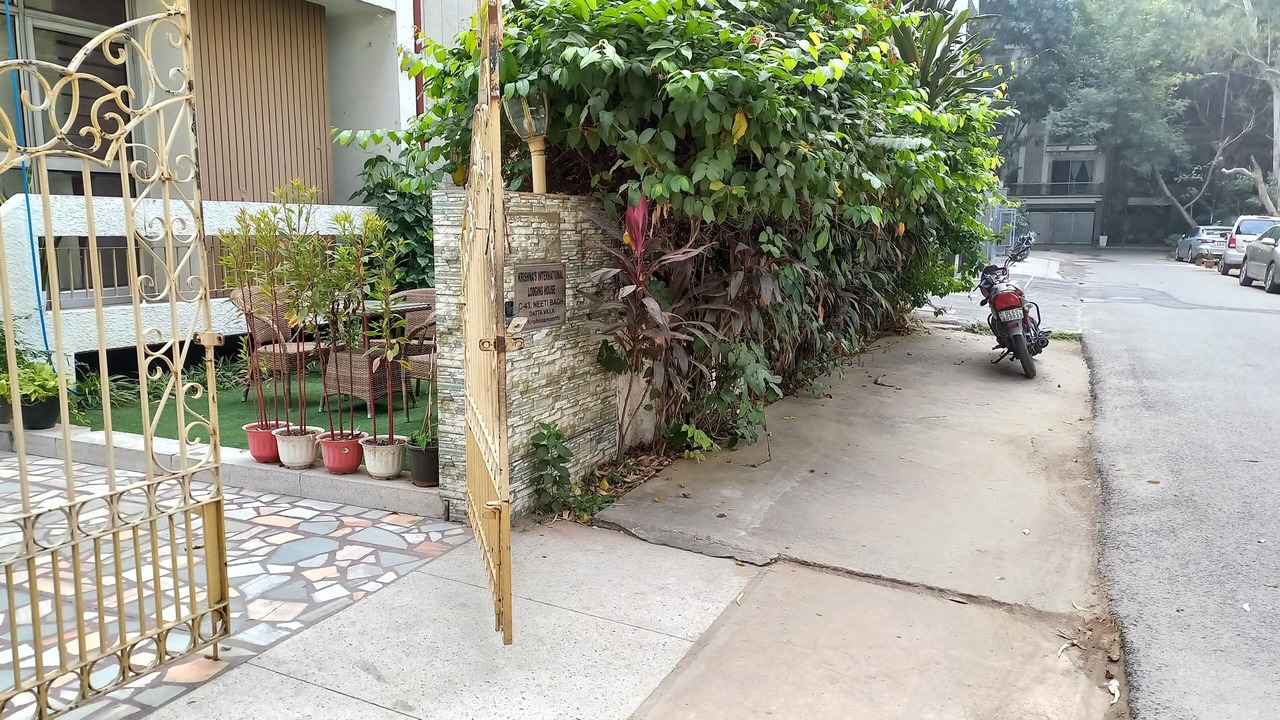 Photo of Outdoor in South Extension