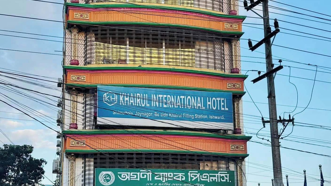 Photo of Outdoor in Ishurdi