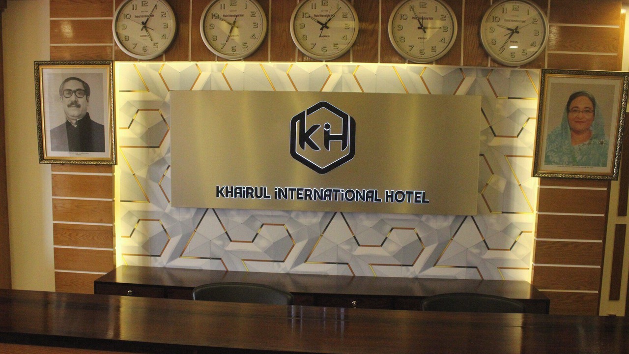 Photo of Others in Ishurdi