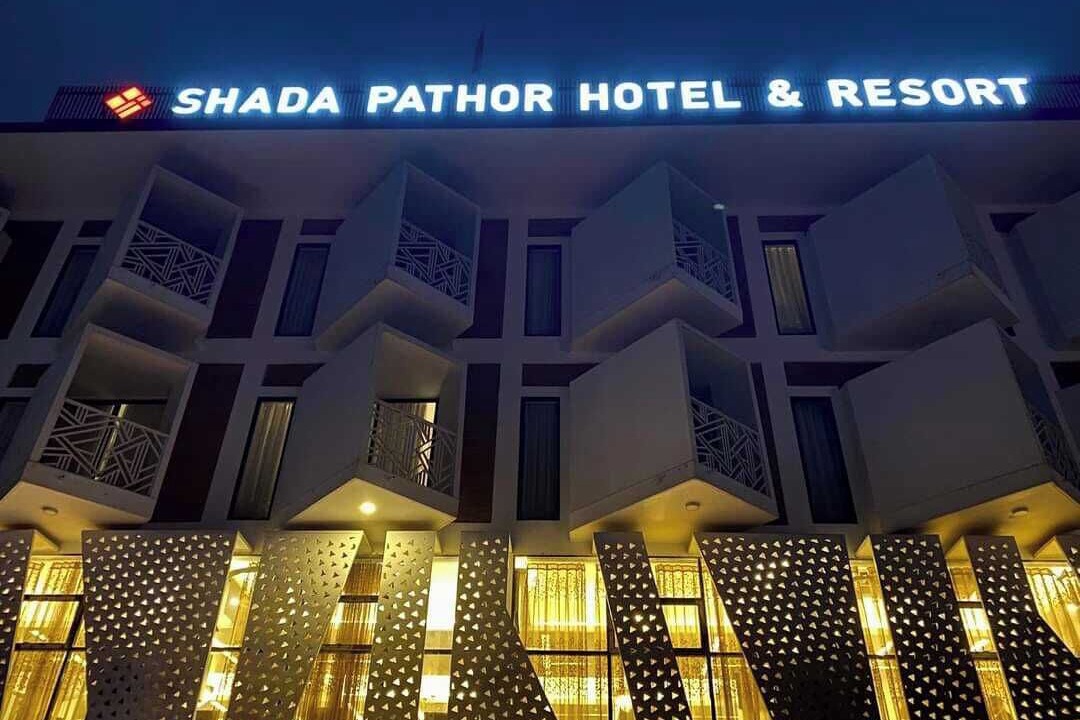 Photo of Outdoor in Sylhet