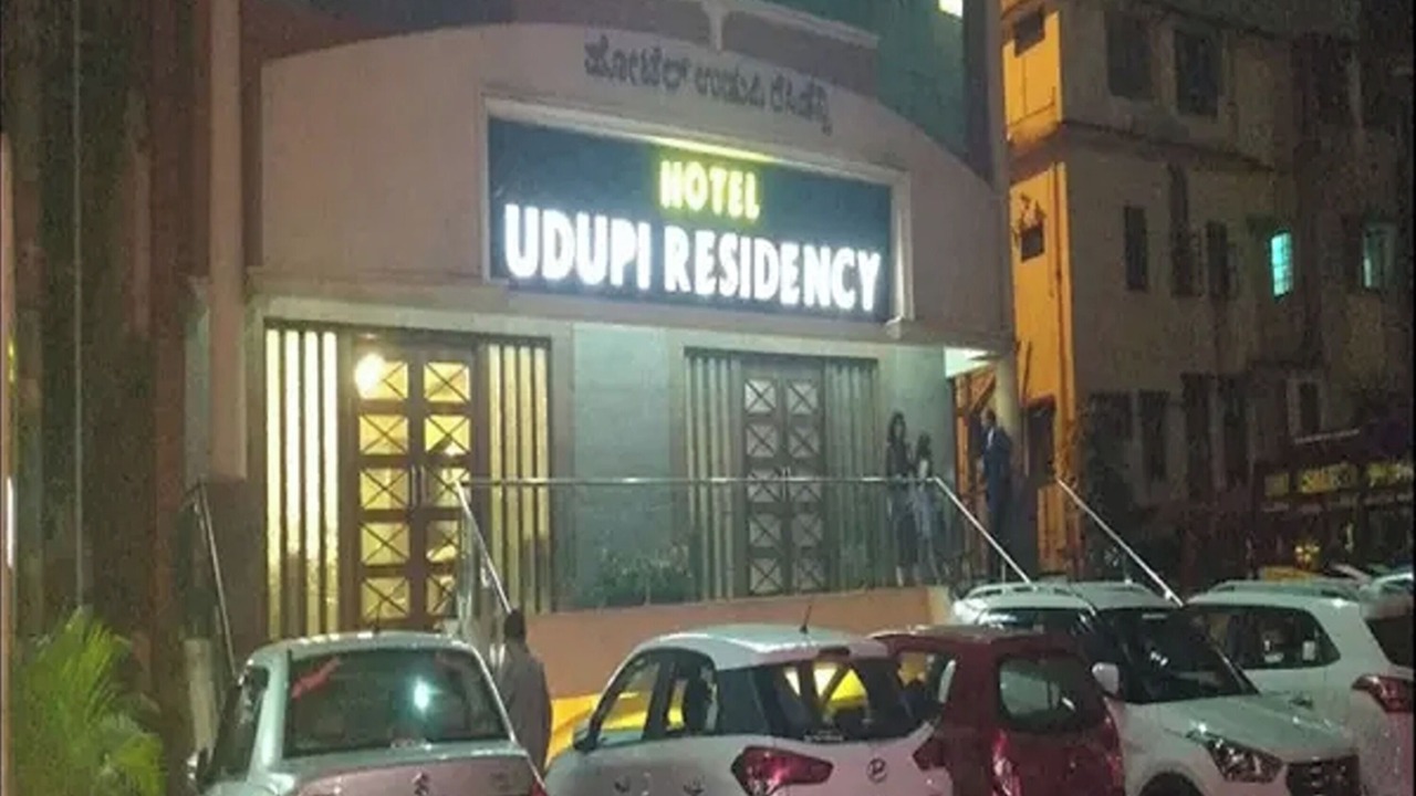 Photo of Outdoor in Udupi