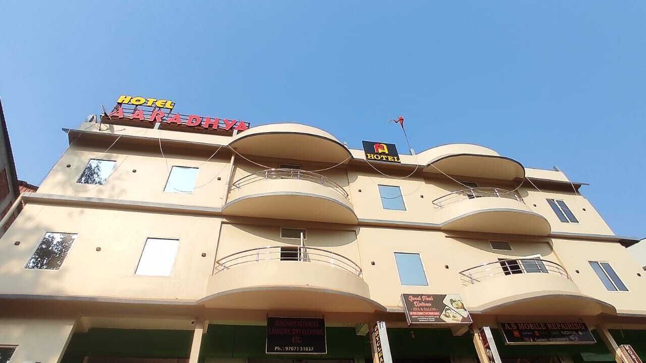 Photo of Outdoor in Guwahati