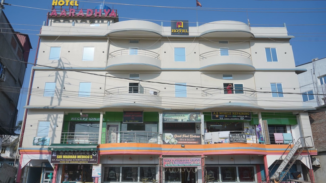 Photo of Outdoor in Guwahati