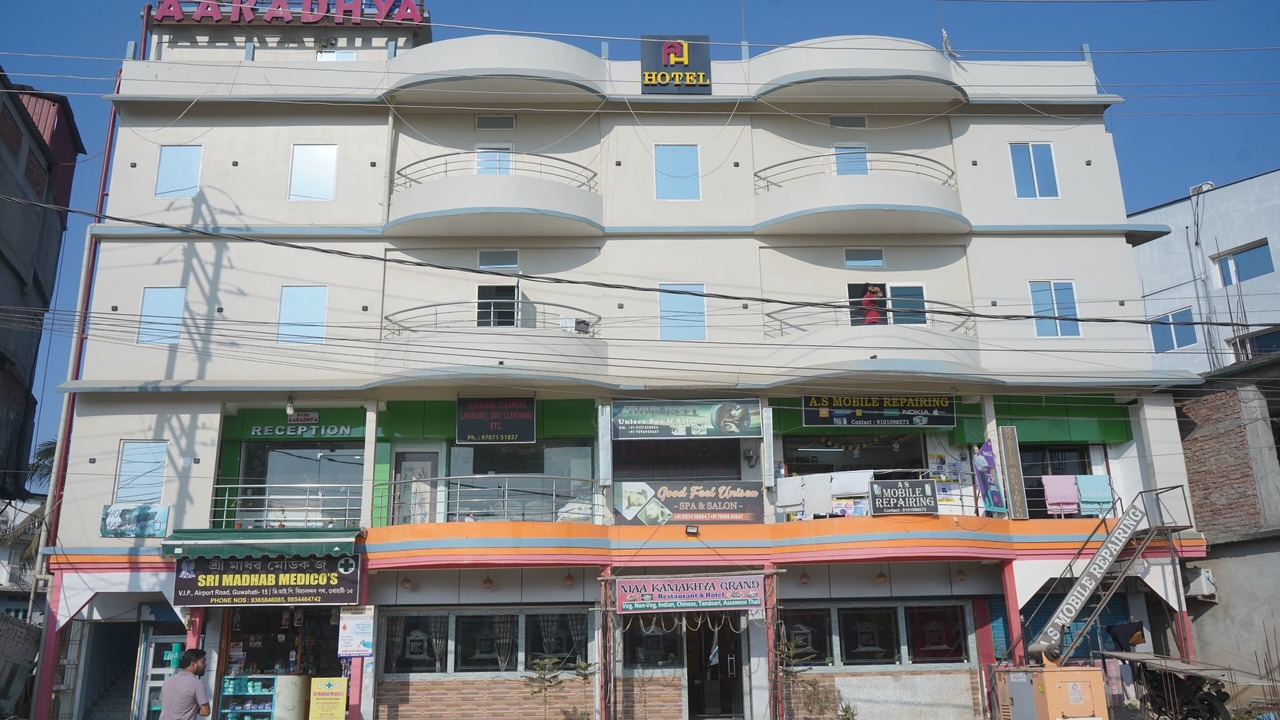 Photo of Outdoor in Guwahati