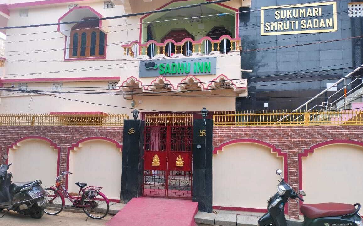 Photo of Outdoor in Puri