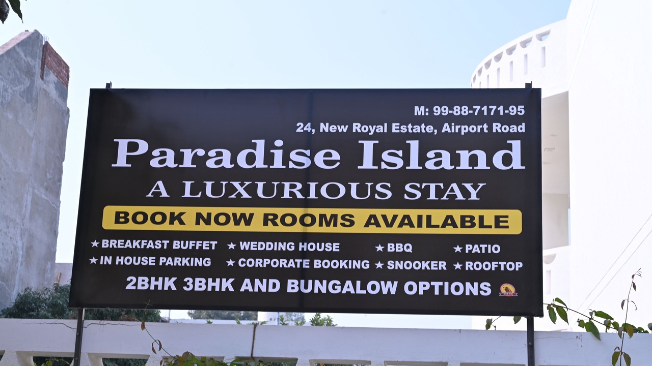 Photo of Outdoor in Amritsar