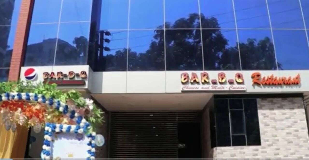 Photo of Outdoor in Bogra