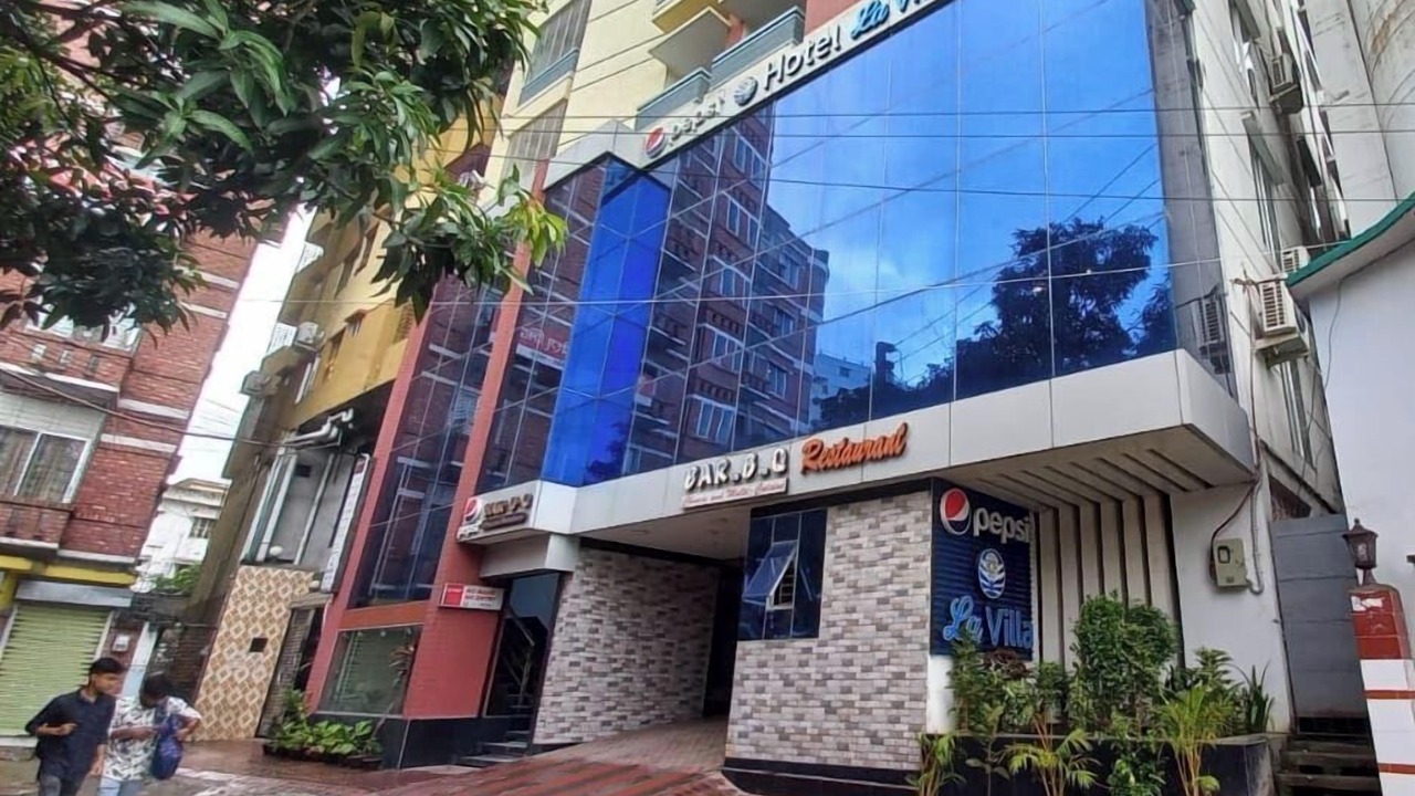 Photo of Outdoor in Bogra