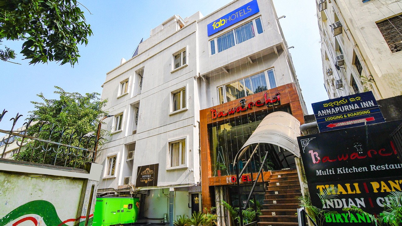 Photo of Outdoor in Bhubaneshwar