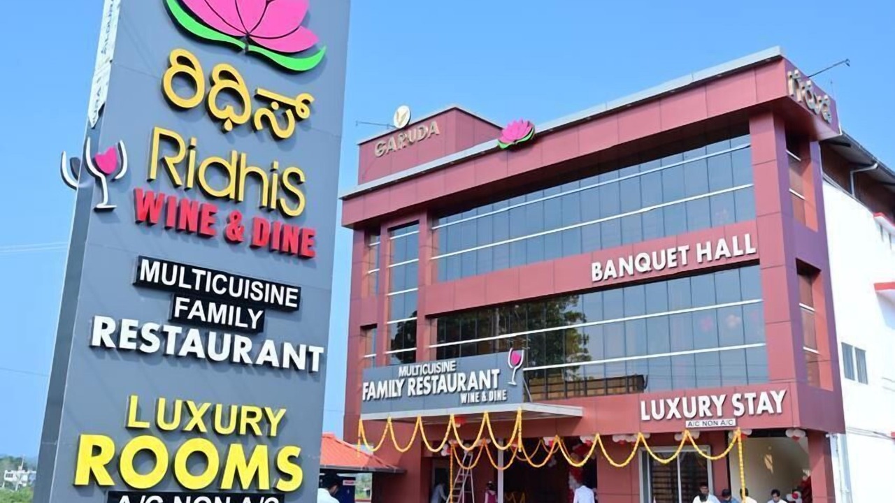 Photo of Outdoor in Virarajendrapet