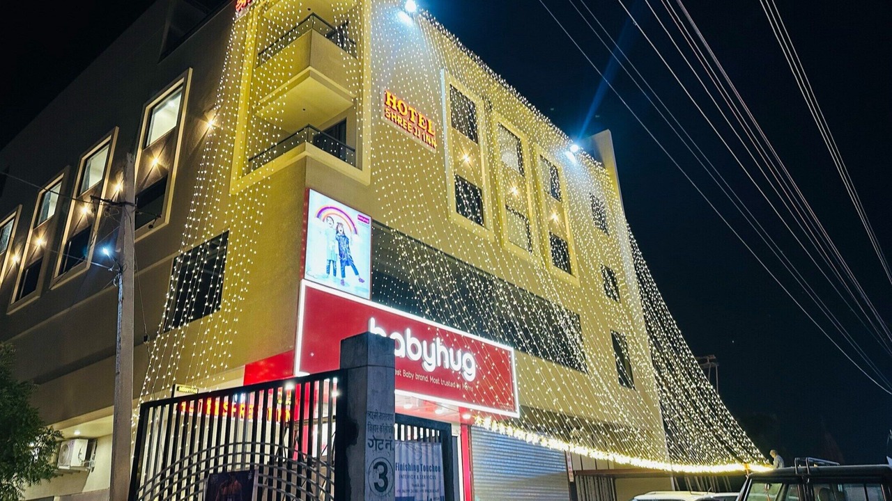 Photo of Outdoor in Kishangarh
