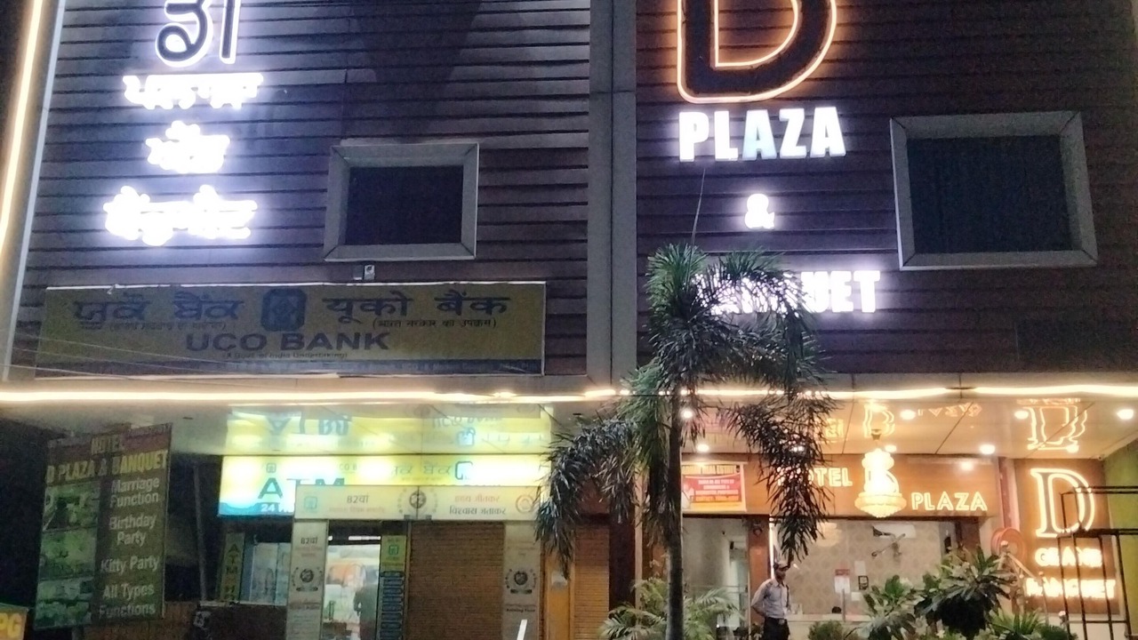 Photo of Outdoor in Zirakpur