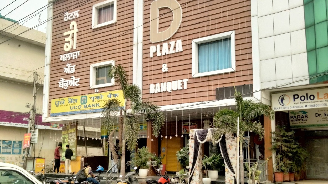 Photo of Outdoor in Zirakpur