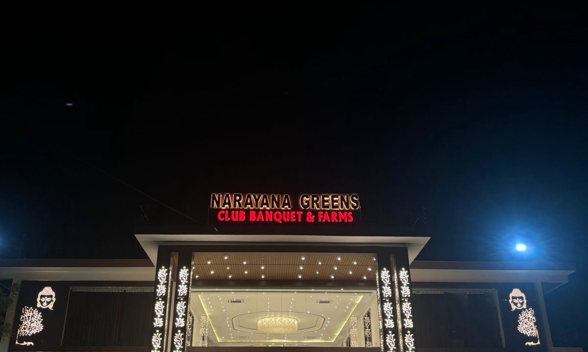 Photo of Outdoor in Gaya