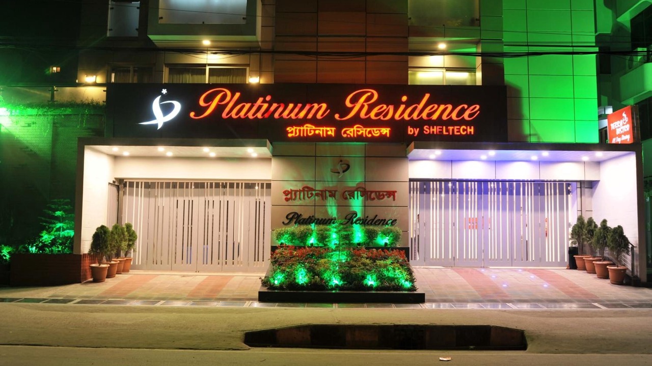 Photo of Outdoor in Uttara