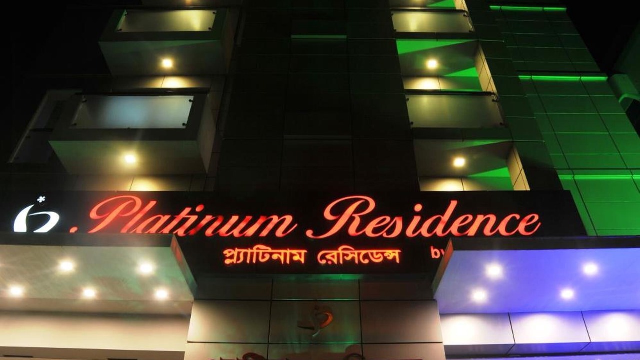 Photo of Outdoor in Uttara