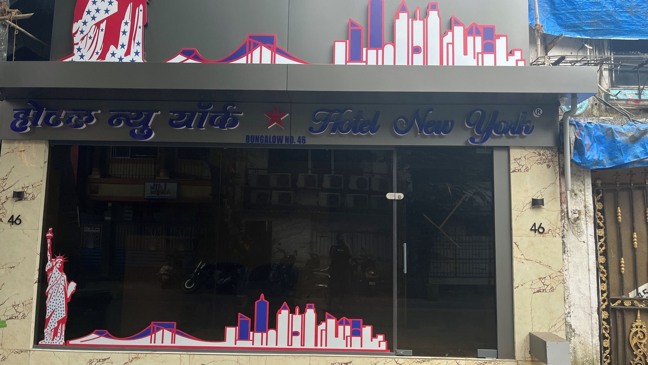 Photo of Outdoor in Andheri West