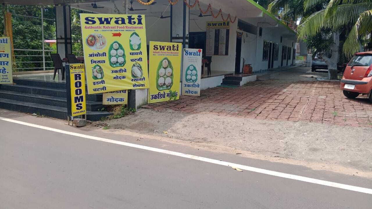 Photo of Outdoor in Devbag