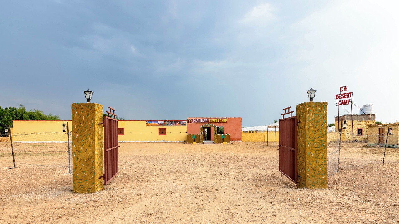 Photo of Outdoor in Sam
