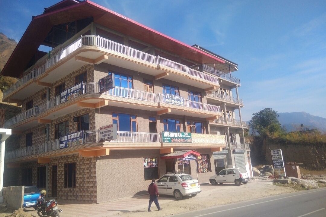 Photo of Outdoor in Mohal