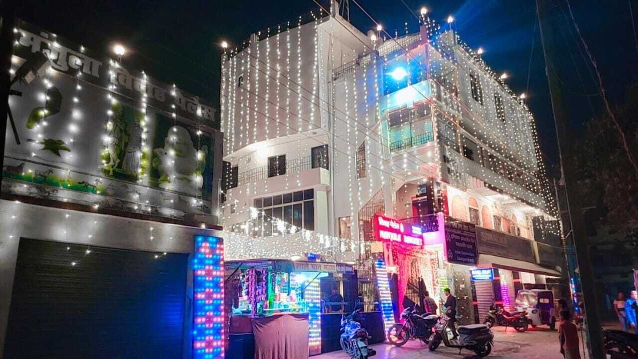 Photo of Outdoor in Bhagalpur