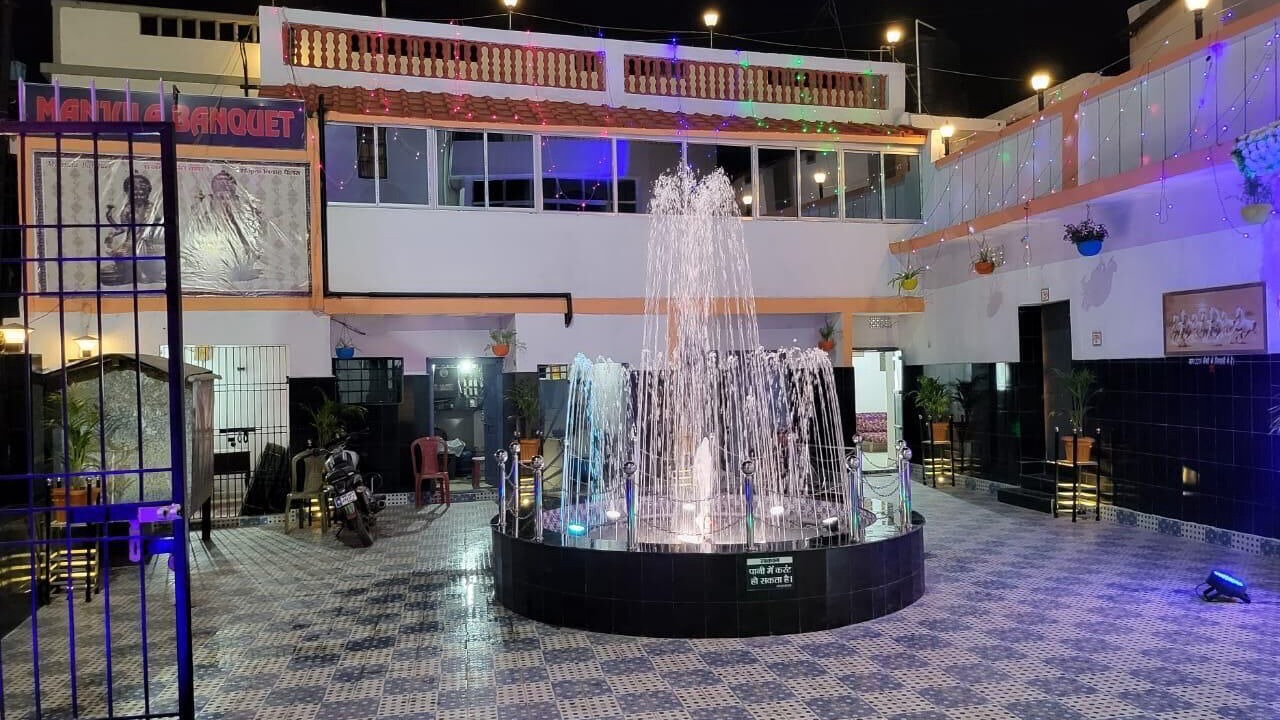 Photo of Outdoor in Bhagalpur