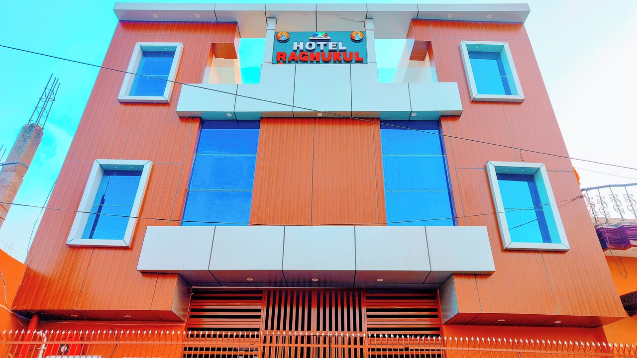 Photo of Outdoor in Faizabad