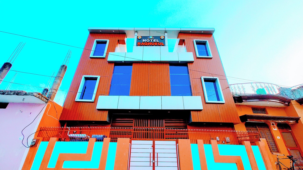 Photo of Outdoor in Faizabad