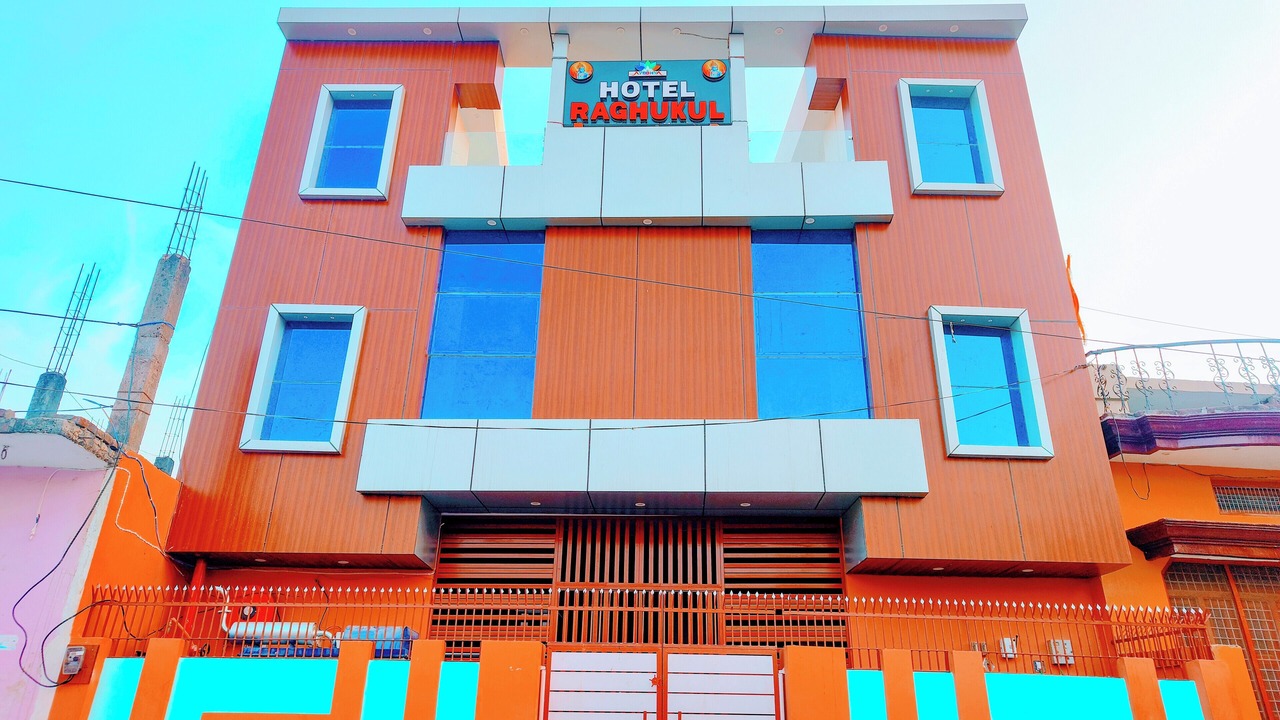 Photo of Outdoor in Faizabad
