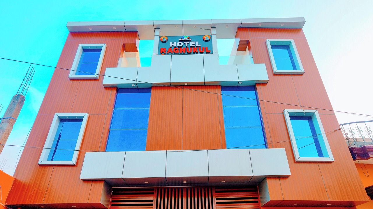 Photo of Outdoor in Faizabad