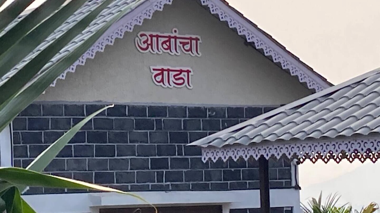 Photo of Others in Junnar