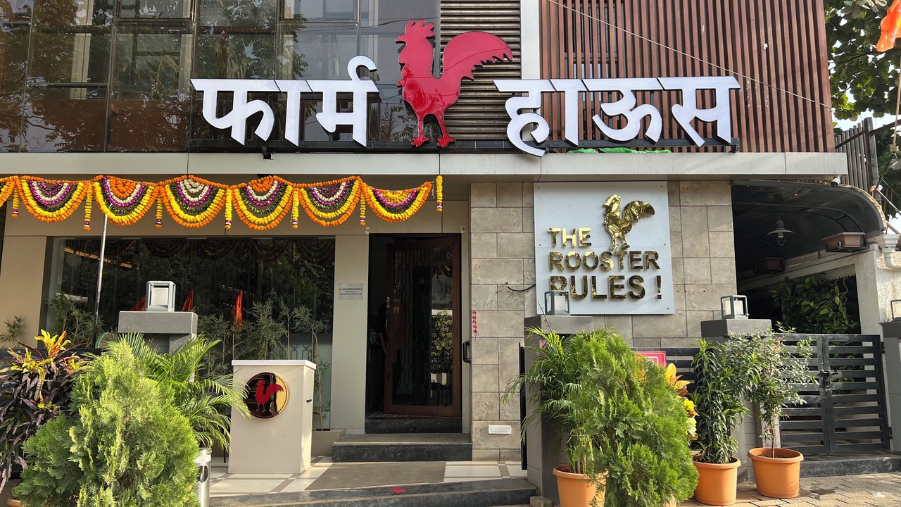 Photo of Outdoor in Malad West