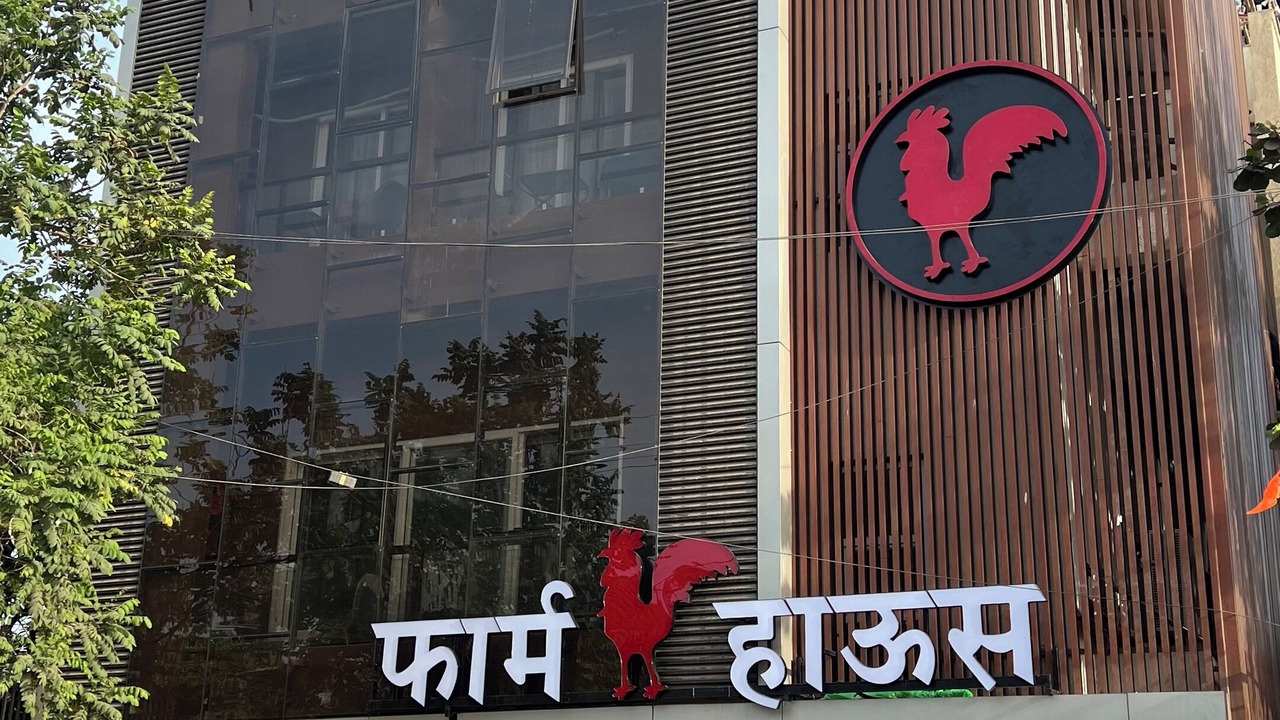 Photo of Outdoor in Malad West