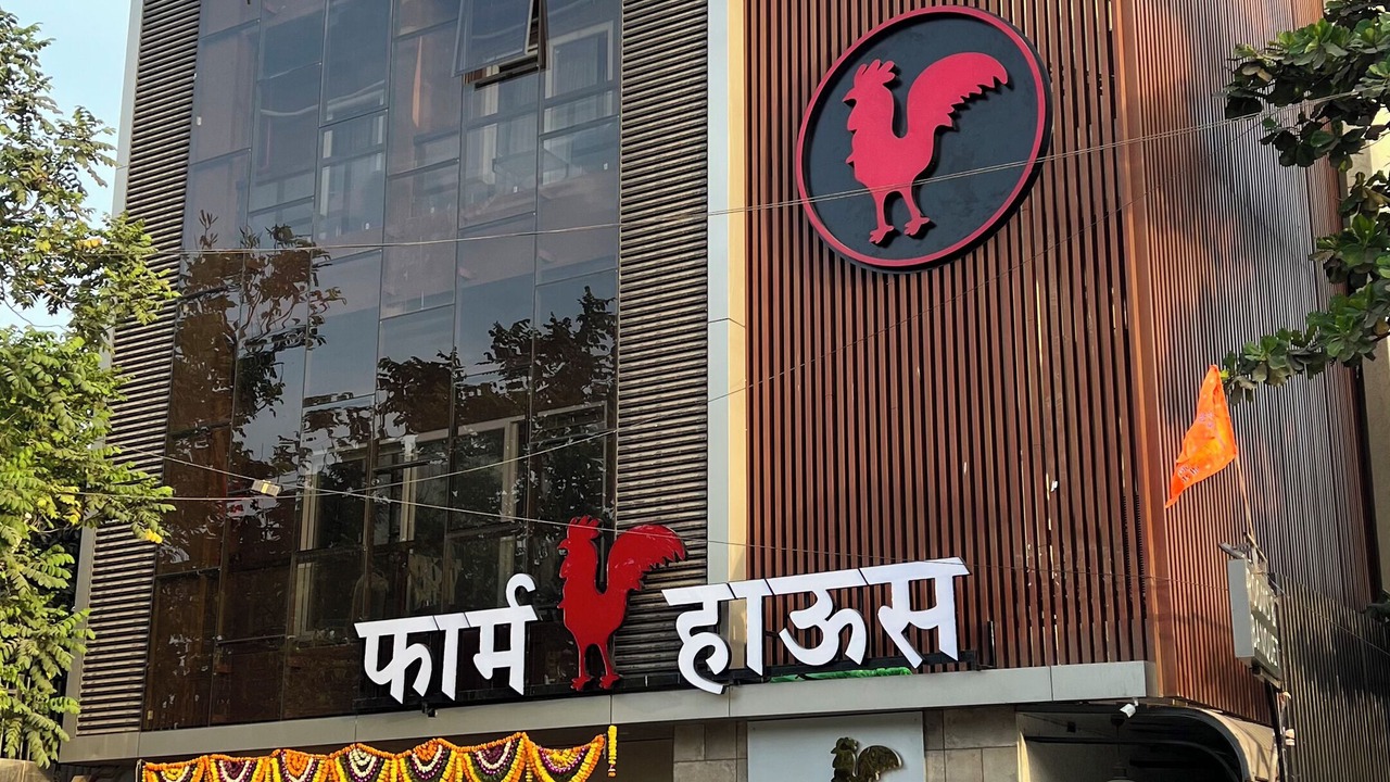 Photo of Outdoor in Malad West
