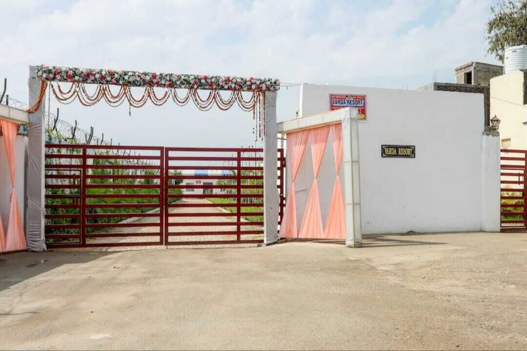Photo of Outdoor in Buxar